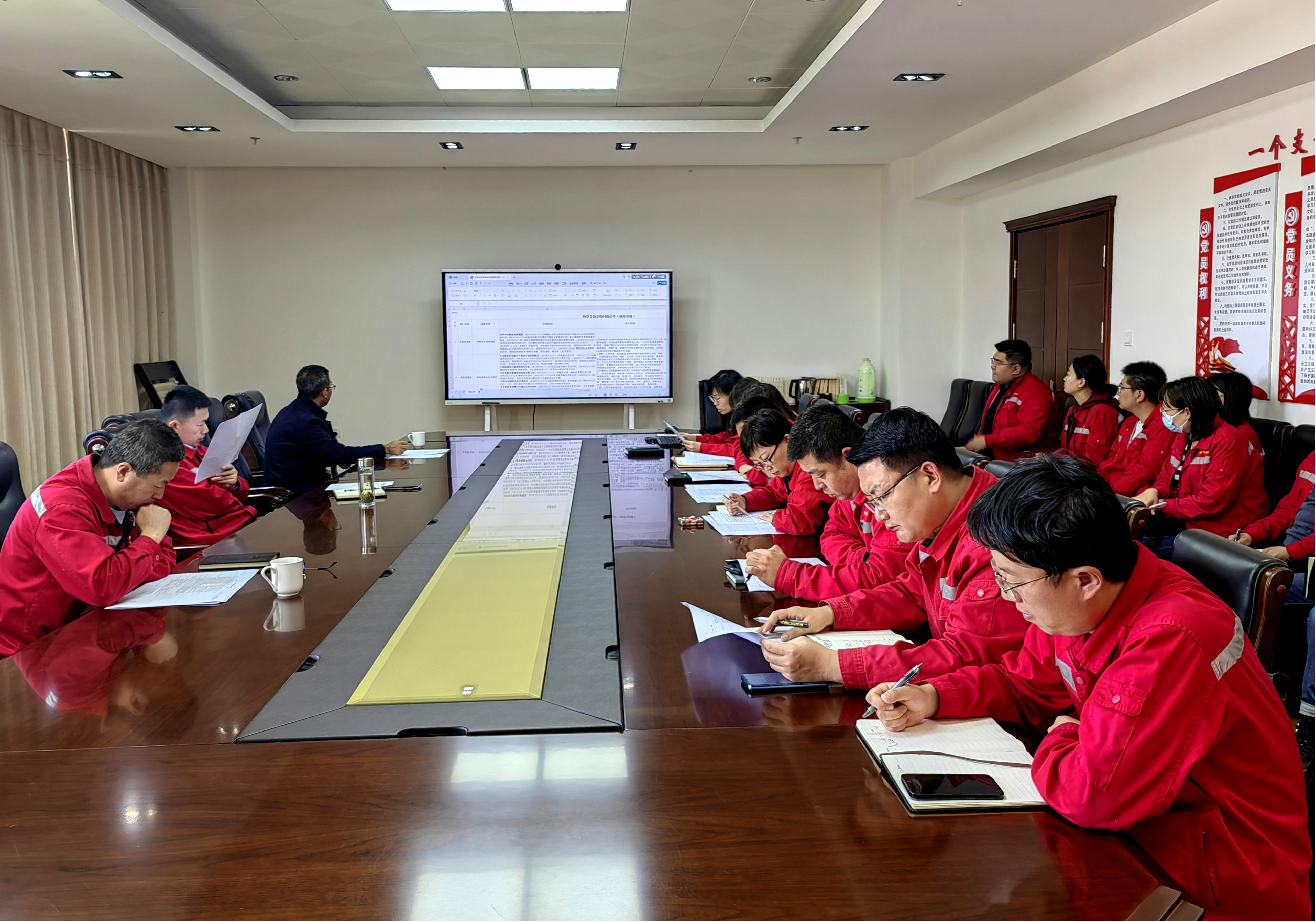 圖片1.png 圖片1.png